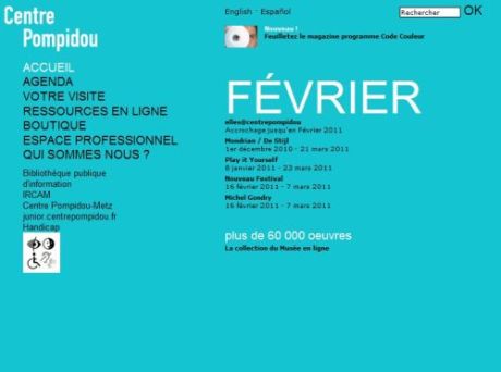 LE NOUVEAU FESTIVAL  DU CENTRE POMPIDOU
