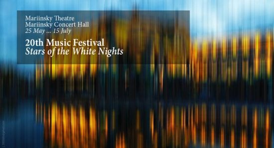 Mariinsky Theatre   Stars of the White Nights | Danza Ballet