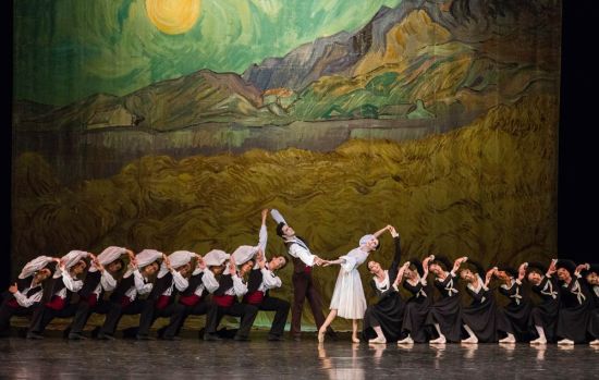 Ballet de la Ópera de París en el Lincoln Center in New York