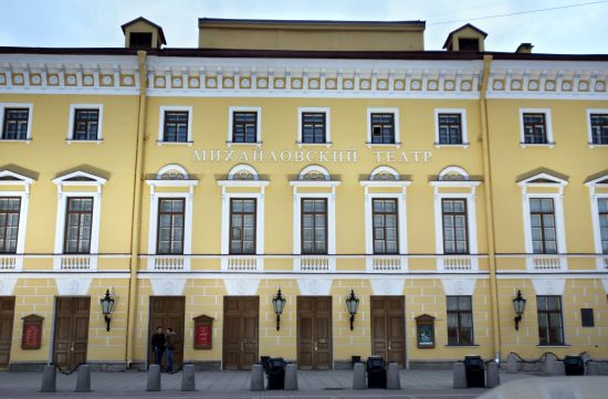 Summer of Ballet 2012 – The Mikhailovsky Theatre