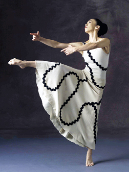 Marta Graham | Danza Ballet